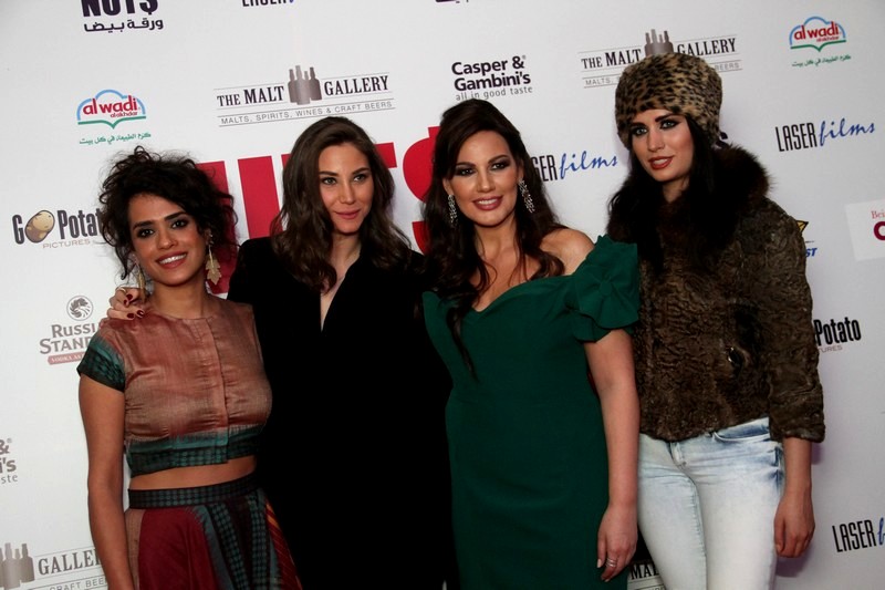 Avant Premiere of Nuts